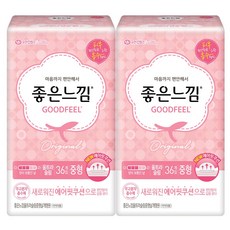 new꾸뛰르캡슐에디션땡꾸뛰르쿠션