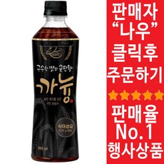 부부단팥죽김영철