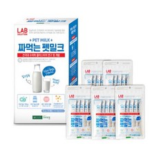 건국우유짜먹는