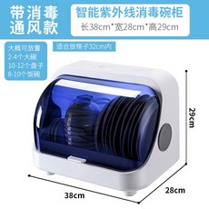 e9da0fc22fafa63188cc5340c03ef87299265a17bcdaa130e7d2dd37f75f.jpg