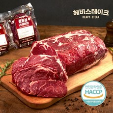 [헤비스테이크] 꽃등심 스테이크(냉장 당일발송) 180g 1팩, 1개