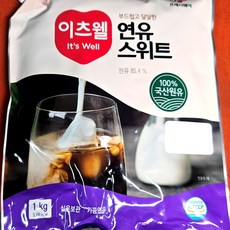 연유스위트1kg 파우치형 카페사이공 연유커피제조용 연유파우치, 1kg, 1개