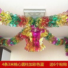 c68b7e29c20ade29f63bc3d729e77f5be7ac1ba1709e46415eb017f10443.jpg