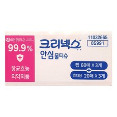 크리넥스안심물티슈60매24팩