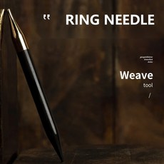 [랜턴문] 흑단 짧은 섹션 분리형 뜨개질 스틱 링 바늘 10.0cm