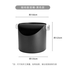 커피 원두 노트 박스 휴지통 찌꺼기 쓰레기통헤비 메탈 에스프레소 노크 박스 미끄럼 방지 커피 그라인드, 01 Black, 1개