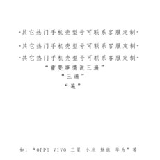 600de6467d37bf10e91c0bc1486af2b3c86f31d2b584092aca65732018e9.jpg