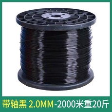 코팅 와이어 농업용 농사 하우스용 묶음선 플라스틱 과수용 지지선 강선 PVC, 블랙 2.0mm 길이 2000m