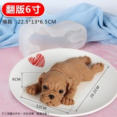 쁘띠첼커스터드푸딩