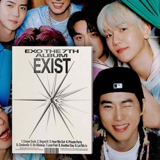 엑소 앨범 엑시스트 EXIST 정규 7집 포토북 크림소다 Cream Soda 렛미인 Let me in the 7th album 백현 카이 시우민 디오 수호 노래 굿즈, 엑소 엑시스트 포토북 1종 + 스마트 1종, 포스터받지않음