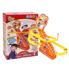 콩순이트랙놀이