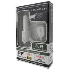 갤럭시탭s2충전단자