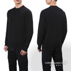 지방시니트