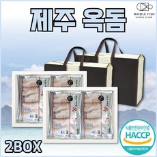 바르수산