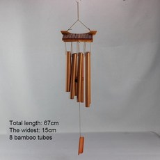 대나무윈드차임