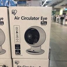 아이리스써큘레이터