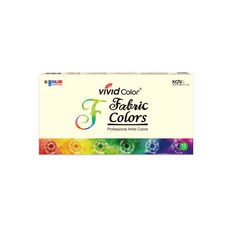 빼베오염색물감투명