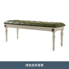 베드벤치 이케아 거실창 침대발밑 반달 긴소파 골드벤치 Zhuochen 미국 단단한 나무, 침대 끝 의자