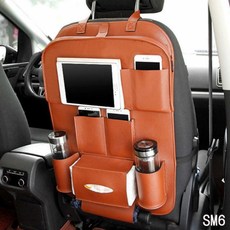 sm6거치대뒷자석