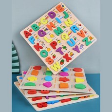 영어유치원교구