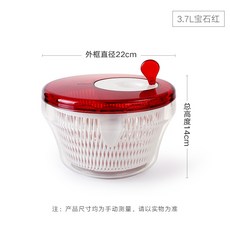 원심회전식탈수기