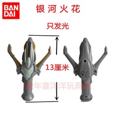 8e93f2282d4406815b7768853a155326d87979547989d5cb5915dcc77435.jpg