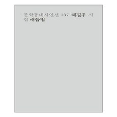 f4fe6c045c727bb32fee3b442a77104d2138cf5d95adaa2bd1d4db7349bb.jpg