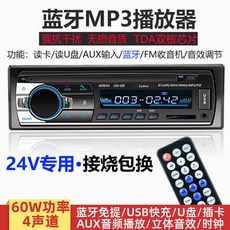 22b4e189bb4f8ac423c4e42d3344f7d91fad8c098626405e38e295b2bc40.jpg