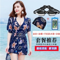비키니추천 끈비키니 풀빌라수영복 바디프로필비키니, 레트로 블루 + 수영 고글 3종 세트