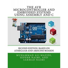 어셈블리 및 C를 사용하는 AVR 마이크로 컨트롤러 및 임베디드 시스템 : Arduino Uno 및 Atmel Studio 사, 단일옵션