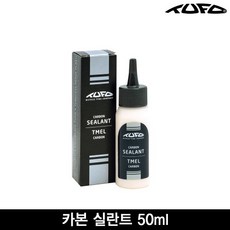 투포실란트