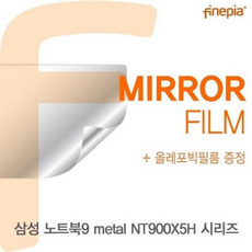 삼성노트북젠더