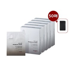 일동제약마스크팩