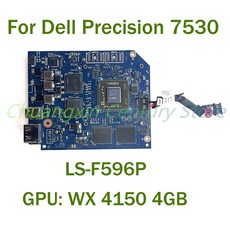 LS-F596P 델 프리시전 7530 라데온 프로 Wx41504GB 비디오 그래픽카드
