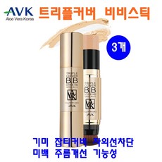 019525ae2bb0c880bdfd96684fa8a76c44b92f1c943c2978f07e8fa034d6.jpg