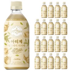 아티제기프티콘