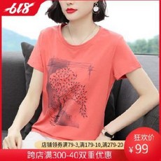 a6f0872a13ccf71d3e040036f996010e0db120a72d04fb1c133699076c03.jpeg