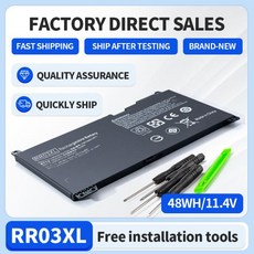 SOMI HP ProBook 430 440 450 455 470 G4 G5 시리즈용 배터리 HSTNN-PB6W 851477-832 11.4V 48WH RR03XL, 01 Black, 01 4001 - 5000 MAh, 01 CHINA, 1개