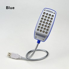 키보드보조조명