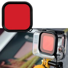 Gopro Hero9 액션캠 색상 하우징 보정 장비 레드필터, 하트샵 본상품선택
