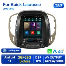 알페온안드로이드