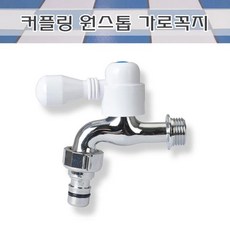a400194079e680c51d14a13bd4f342bec59ae6b5bbde89ec4f220dc266a0.jpg