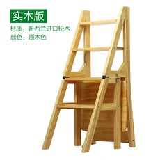 ac2144b81388518778c1368ae665d1f12660c4c3ad14d094d498f6d57e85.jpg