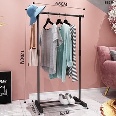긴 바인스탠드 폭좁은 탱크 테트리스 키낮은 행거 21, 66cm 단순 신품, 큰