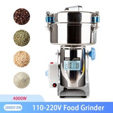 mill-1500pt