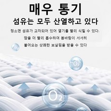 아로바지 남성용 면 팬티 남성 트렁크팬티 남자트렁크팬티 남성드로즈팬티 남자속옷