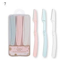 반달눈썹정리셋트