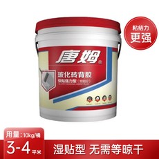 659d551ffc6435298759f75230f550da961d7e02ec10a9be21b9a2d5fc4c.jpg