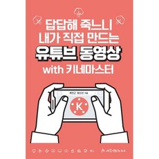 유튜브프리미엄쉐어js