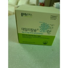 풀무원칼슘